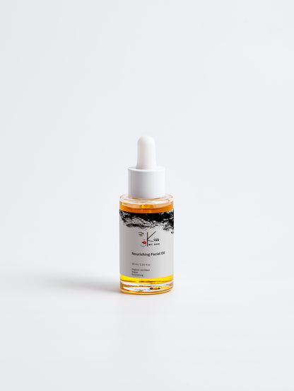 Kiss My Gua Nourishing Facial Oil